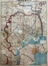 最新式　大東京地圖　番地入り