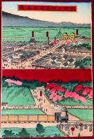 東京上野高崎街真景
