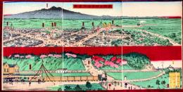 東京上野高崎街真景