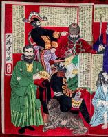 西郷隆盛一代記