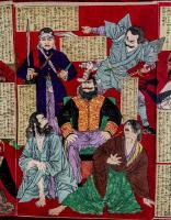 西郷隆盛一代記