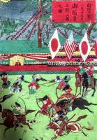明治十二年八月二十五日　御臨幸上野公園之圖