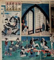 横浜港崎廊岩亀楼異人遊興之圖