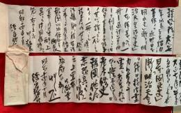 徳富蘇峰　（徳富猪一郎）毛筆書簡