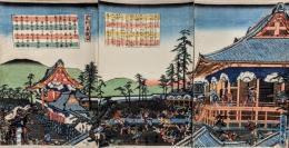 仮題　：嘉吉の乱　：足利義教公　：嘉吉元年足利将軍義教公赤松満祐の館にて討死