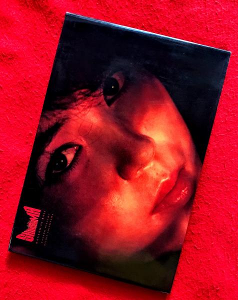 SHINORAMA 樋口可南子写真集 ：KANAKO IN BALI