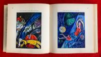 CHAGALL　：Ｔｈｅ　Ｔａｓｔｅ　Ｏｆ　Ｏｕｒ　Ｔｉｍｅ　シャガール