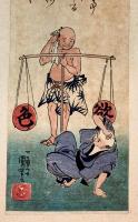 心学雅絵得