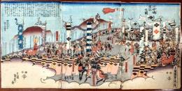 川中嶋軍記之圖