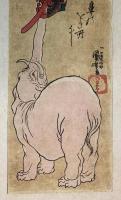 心学雅絵得