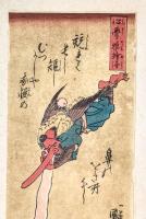 心学雅絵得