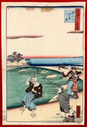 江戸砂子子供遊　