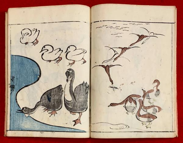 Dessins abreges de KEISAI 鍬形蕙齋 鳥獣略画式 鳥獣略画式 (鍬形蕙齋) / 古本、中古本、古書籍の通販は「日本の