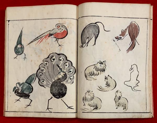 鳥獣略画式 (鍬形蕙齋) / 古本、中古本、古書籍の通販は「日本の古本屋