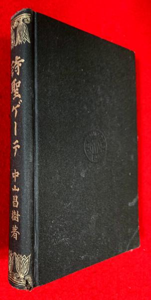 620629_m.jpg