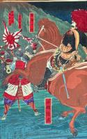 薩摩大軍記