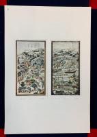 中国版画集成