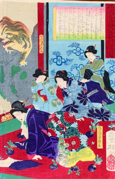 周延「西郷隆盛愛妾別惜図」 3枚続 1877年 約各36.3×