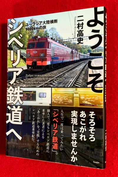 三木露風詩稿(三木露風) / 智新堂書店 / 古本、中古本、古書籍の