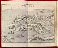 武相名所杖 : 一名・江ノ島,鎌倉,金沢,横須賀独案内