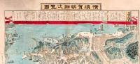 横須賀明細弌覧圖