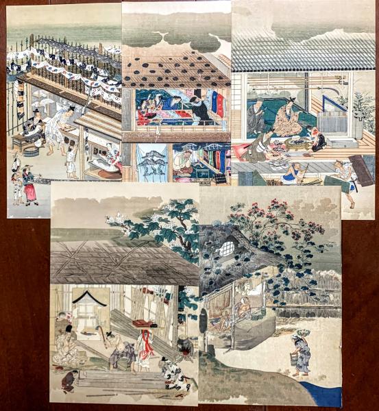 背教者ユリアヌス(辻邦生) / 智新堂書店 / 古本、中古本、古書籍