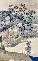 職人絵尽　：職人絵盡　形置師、縫泊師、矢細工師、大工師、藁師