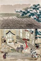 職人絵尽　：職人絵盡　形置師、縫泊師、矢細工師、大工師、藁師