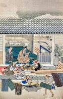 職人絵尽　：職人絵盡　形置師、縫泊師、矢細工師、大工師、藁師