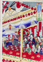 上野不忍共同競馬会社開業式之図