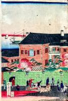横浜海岸外国館煉瓦造圖