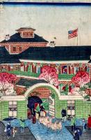 横浜海岸外国館煉瓦造圖