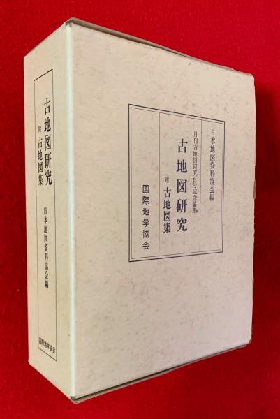 堀口大学草稿 <堀口大学詩稿>(堀口大学) / 智新堂書店 / 古本 堀口大学草稿 <堀口大学詩稿>(堀口大学) / 智新堂書店 / 古本