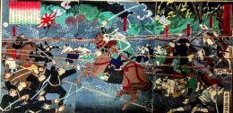 鹿児島暴徒激戦之圖