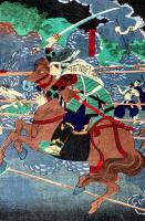鹿児島暴徒激戦之圖