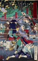 鹿児島暴徒激戦之圖