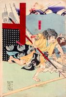 本能寺焼討之圖