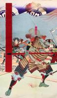 本能寺焼討之圖