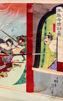 本能寺焼討之圖
