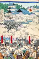 鹿児島新聞　熊本城戦争圖