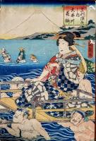 足利源氏之内　大井川花揃