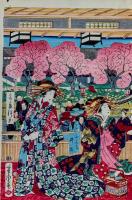 弥生の春盛る稲本