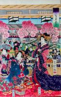 弥生の春盛る稲本