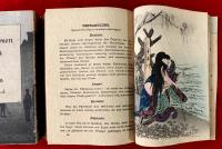チリメン本　日本の芝居　寺子屋と朝顔　：japanische dramen terakoya und
 asagao