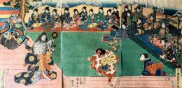 貞秀　：仮題　坂田金時　金太郎　大江山　酒吞童子