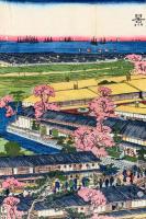 神奈川横浜華郭之光景