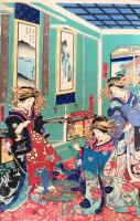 金瓶楼遊戯