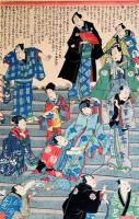 花競昇勝業