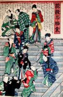 花競昇勝業
