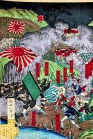 官軍城山を攻破りて敵を岩崎谷に追詰諸隊一斉に激烈の攻撃・・・　：西南戦争　西郷隆盛・桐野利秋
